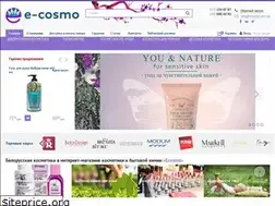 Sites similar to ecosmo.com.ua