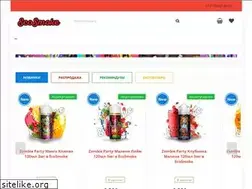 Sites similar to ecosmoke.kz