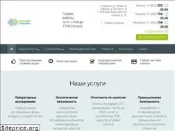 Sites similar to ecosoc.ru