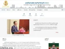Sites similar to ecosocc.gov.kh