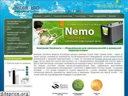 Sites similar to ecosoft-russia.ru