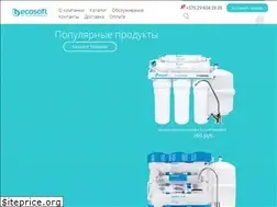 Sites similar to ecosoft.by