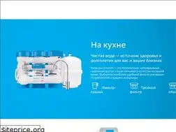 Sites similar to ecosoft.ru