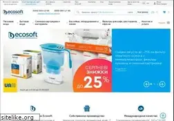 Sites similar to ecosoft.ua