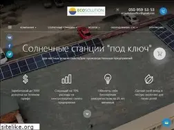 Sites similar to ecosolution.com.ua