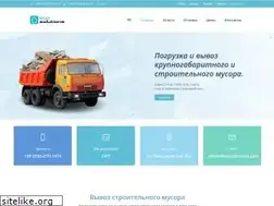 Sites similar to ecosolutions.com.ua