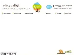 Sites similar to ecosonpo.com