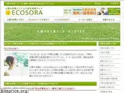 Sites similar to ecosora.net