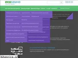 Sites similar to ecosound.kiev.ua