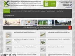 Sites similar to ecosp.by