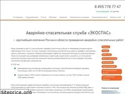 Sites similar to ecospas.ru