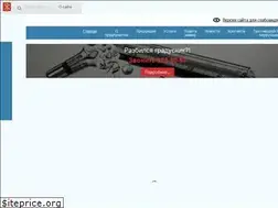 Sites similar to ecospb.com