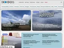 Sites similar to ecosphere.press