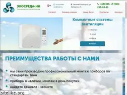 Sites similar to ecosreda-nn.ru