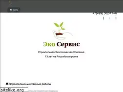 Sites similar to ecosrv.ru