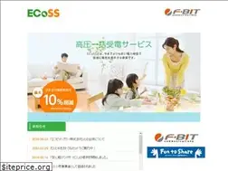 Sites similar to ecoss.ne.jp