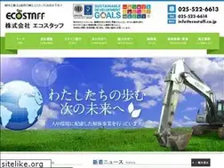 Sites similar to ecostaff.co.jp
