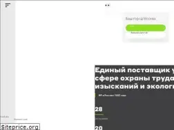 Sites similar to ecostandardgroup.ru