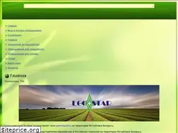 Sites similar to ecostar.by
