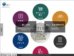 Sites similar to ecostation21.com