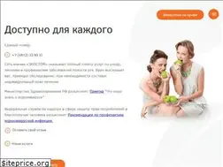 Sites similar to ecostom-sm.ru