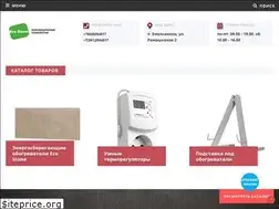 Sites similar to ecostoneklimat.ru