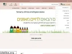 Sites similar to ecostore.co.il