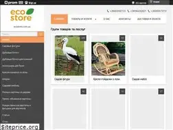 Sites similar to ecostore.com.ua