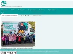 Sites similar to ecostr.ru