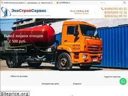 Sites similar to ecostroyserv.ru