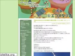 Sites similar to ecostudio-inc.com