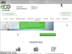 Sites similar to ecostudio.su