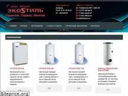 Sites similar to ecostyle.kz
