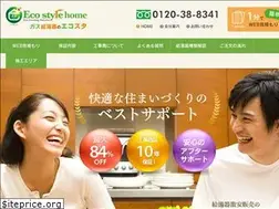Sites similar to ecostyleh.com