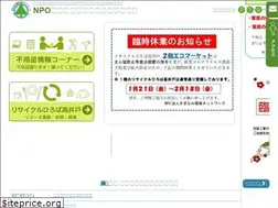 Sites similar to ecosuginet.jp