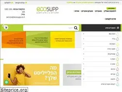 Sites similar to ecosupp.co.il