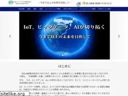 Sites similar to ecosys.co.jp