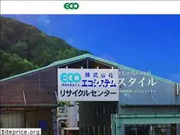 Sites similar to ecosystem.ne.jp