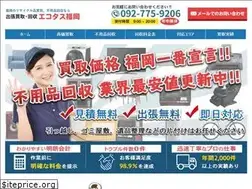 Sites similar to ecotasu.com