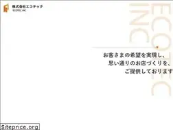 Sites similar to ecotec-cc.jp