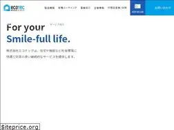 Sites similar to ecotec-g.co.jp