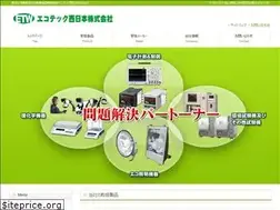 Sites similar to ecotec-west.com