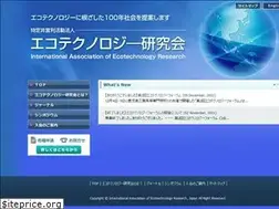 Sites similar to ecotech-res.jp