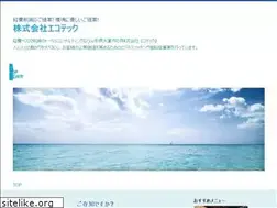 Sites similar to ecotech4u.com