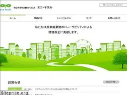 Sites similar to ecotechl.com