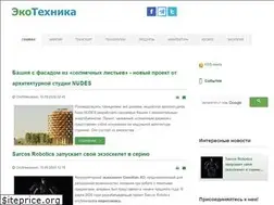 Sites similar to ecotechnica.com.ua