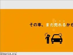 Sites similar to ecotechno-co.jp