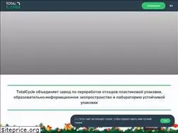 Sites similar to ecotechpro.ru