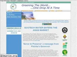 Sites similar to ecotechwater.com