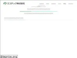Sites similar to ecotechworld.jp